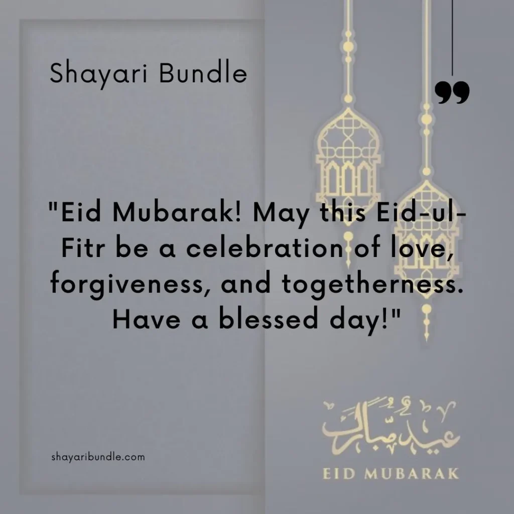 Eid Greetings For Parents