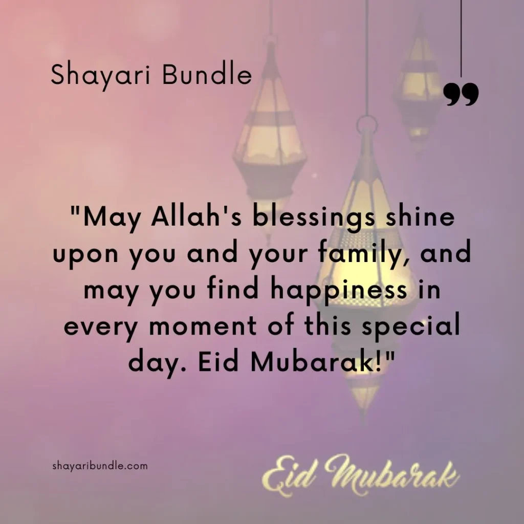 Eid Greetings for Co-Workers